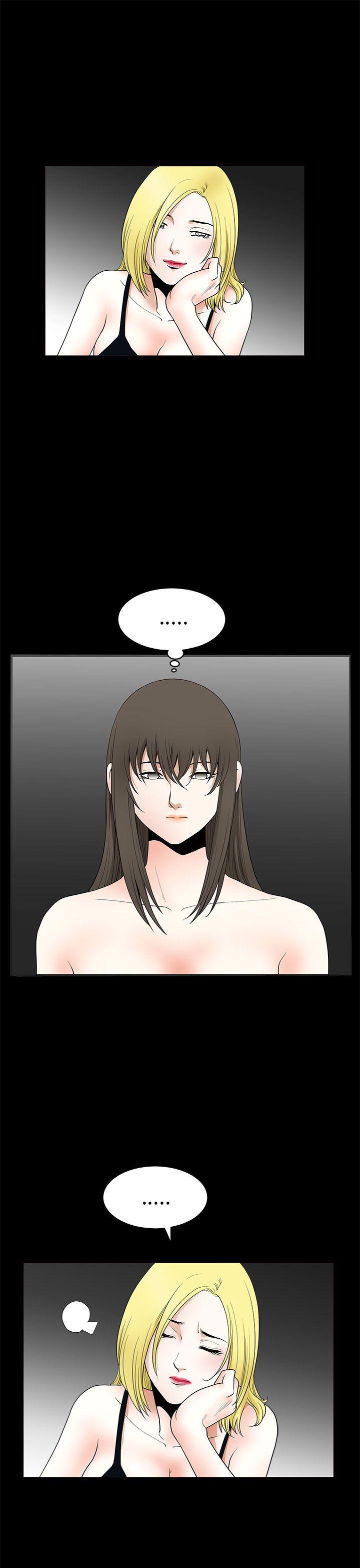 [韩国漫画] 煦娜 剧情,巨乳大奶#[45P]-19