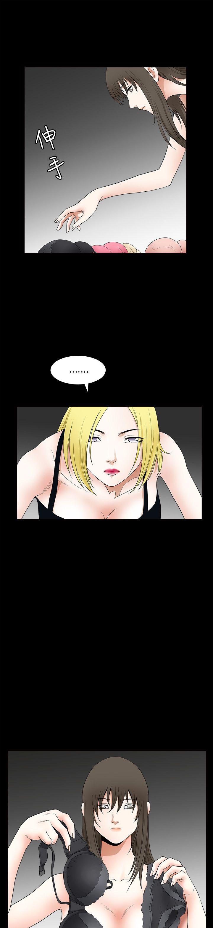 [韩国漫画] 煦娜 剧情,巨乳大奶#[45P]-21