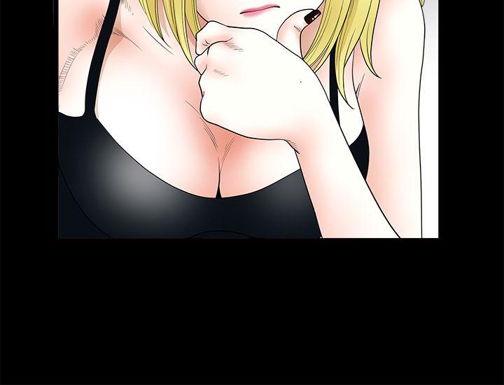 [韩国漫画] 煦娜 剧情,巨乳大奶#[45P]-24