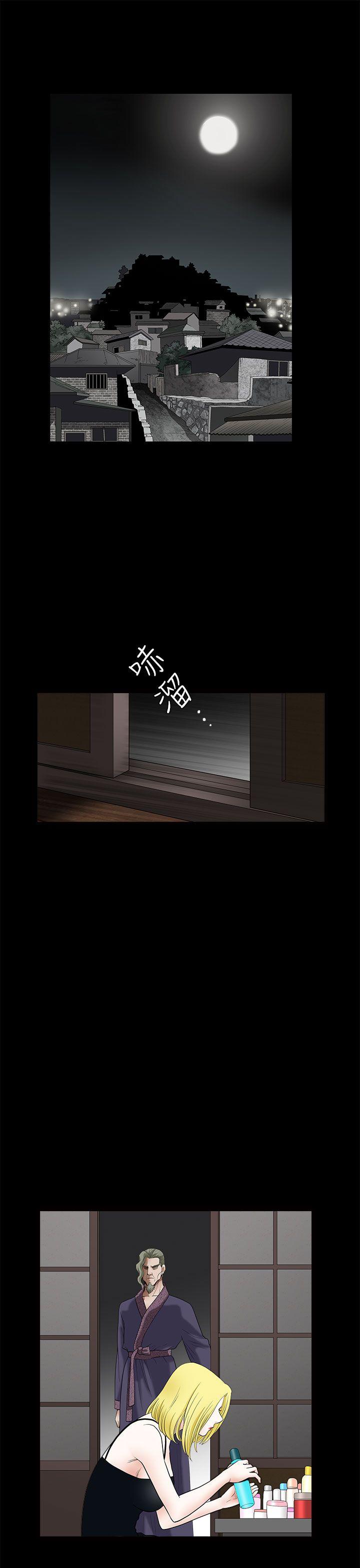 [韩国漫画] 煦娜 剧情,巨乳大奶#[45P]-36