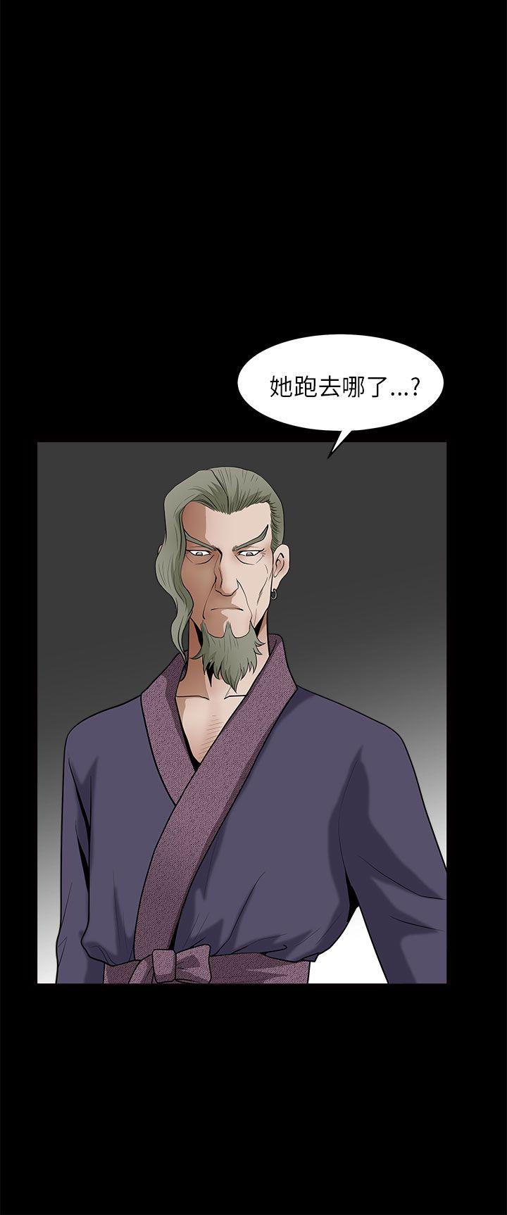 [韩国漫画] 煦娜 剧情,巨乳大奶#[45P]-37