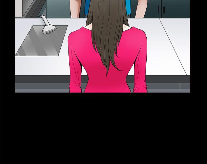 [韩国漫画] 煦娜 剧情,巨乳大奶#[45P]-43