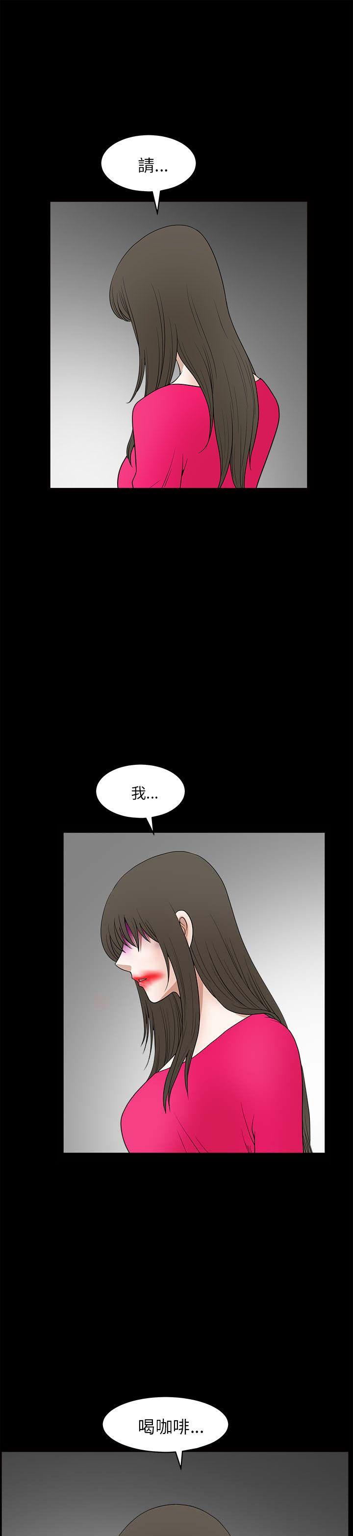 [韩国漫画] 煦娜 剧情,巨乳大奶#[45P]-44