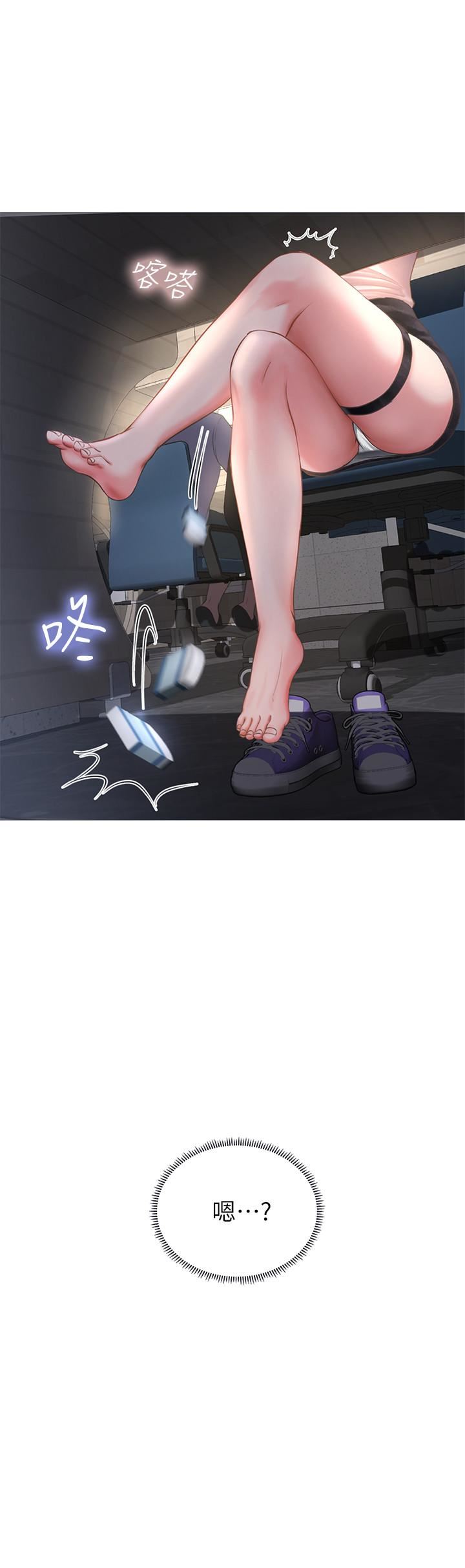[韩国漫画] 享乐补习街 爱情,巨乳大奶,女学生#[65P]-62