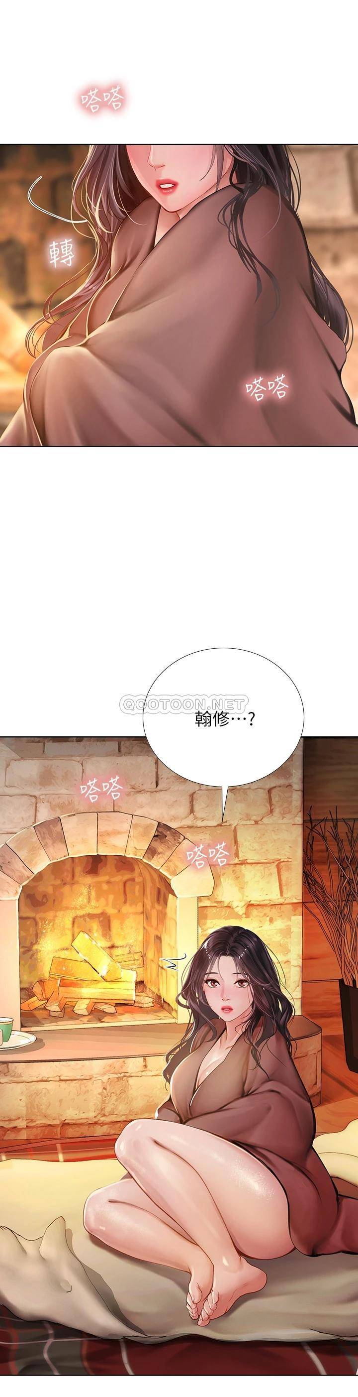[韩国漫画] 享乐补习街 爱情,巨乳大奶,女学生#[37P]-28