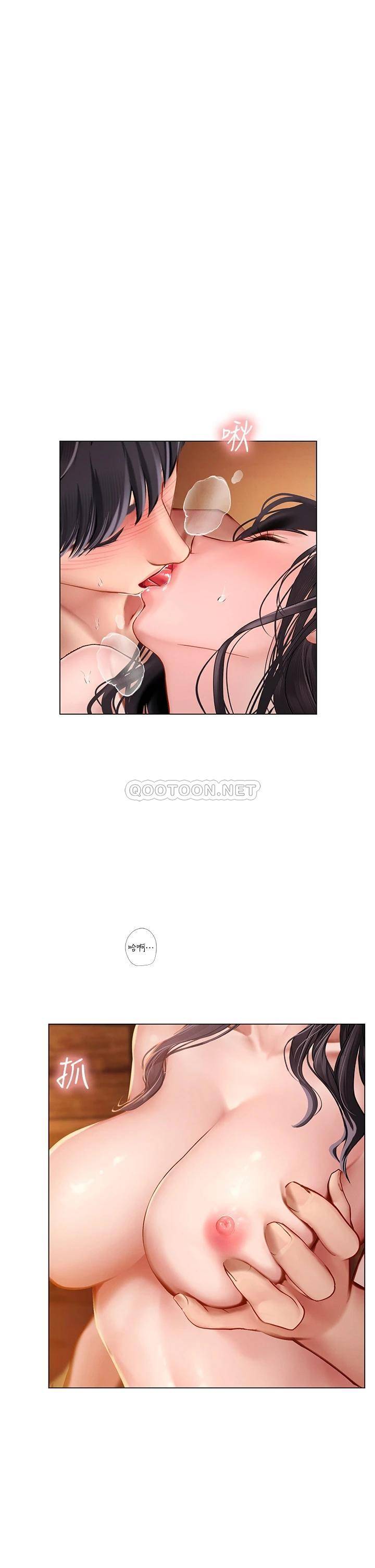 [韩国漫画] 享乐补习街 爱情,巨乳大奶,女学生#[52P]-20