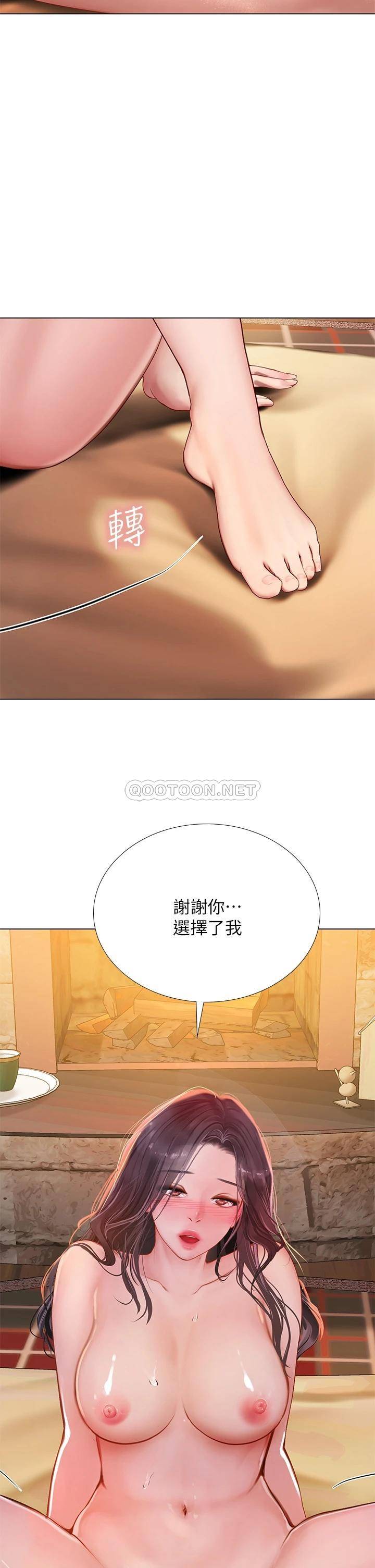 [韩国漫画] 享乐补习街 爱情,巨乳大奶,女学生#[52P]-28