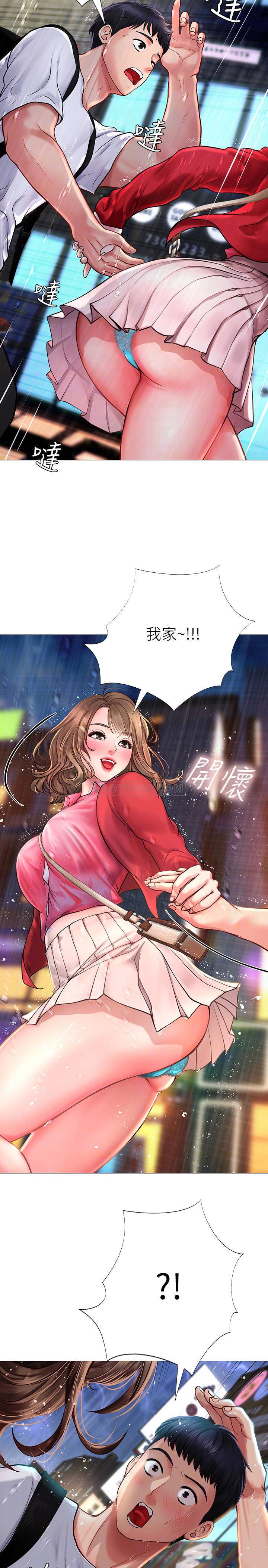 [韩国漫画] 享乐补习街 爱情,巨乳大奶,女学生#[38P]-16