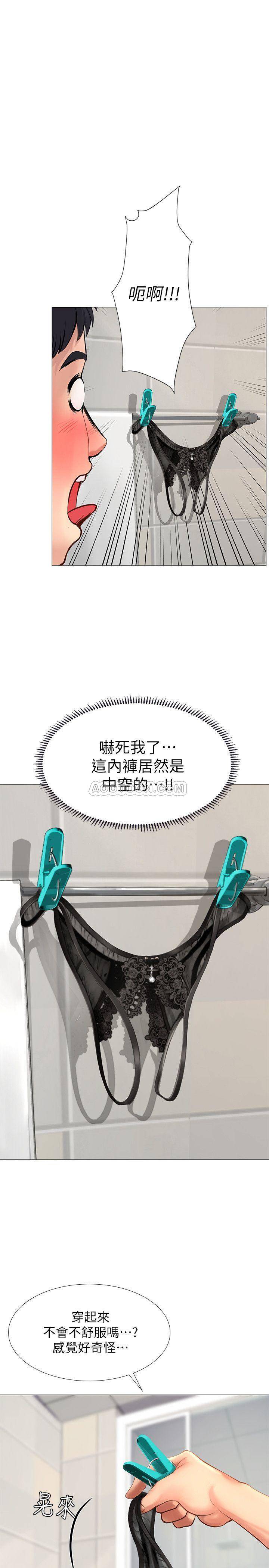 [韩国漫画] 享乐补习街 爱情,巨乳大奶,女学生#[38P]-22