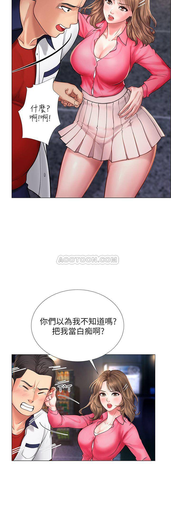 [韩国漫画] 享乐补习街 爱情,巨乳大奶,女学生#[38P]-3