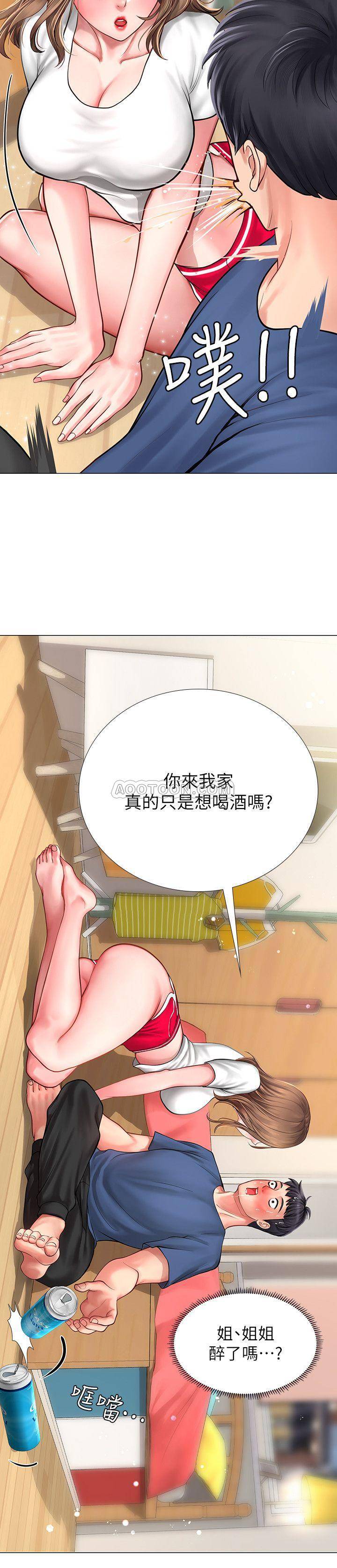 [韩国漫画] 享乐补习街 爱情,巨乳大奶,女学生#[38P]-33
