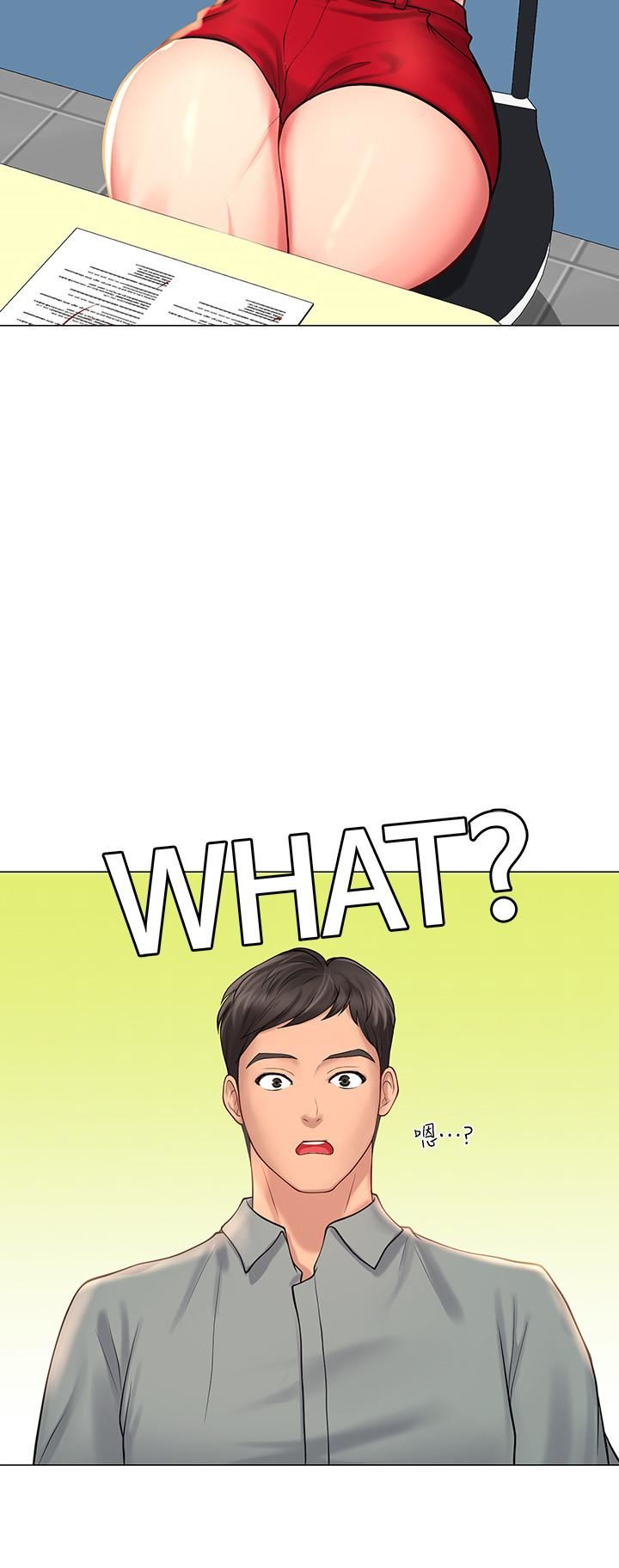 [韩国漫画] 享乐补习街 爱情,巨乳大奶,女学生#[42P]-35