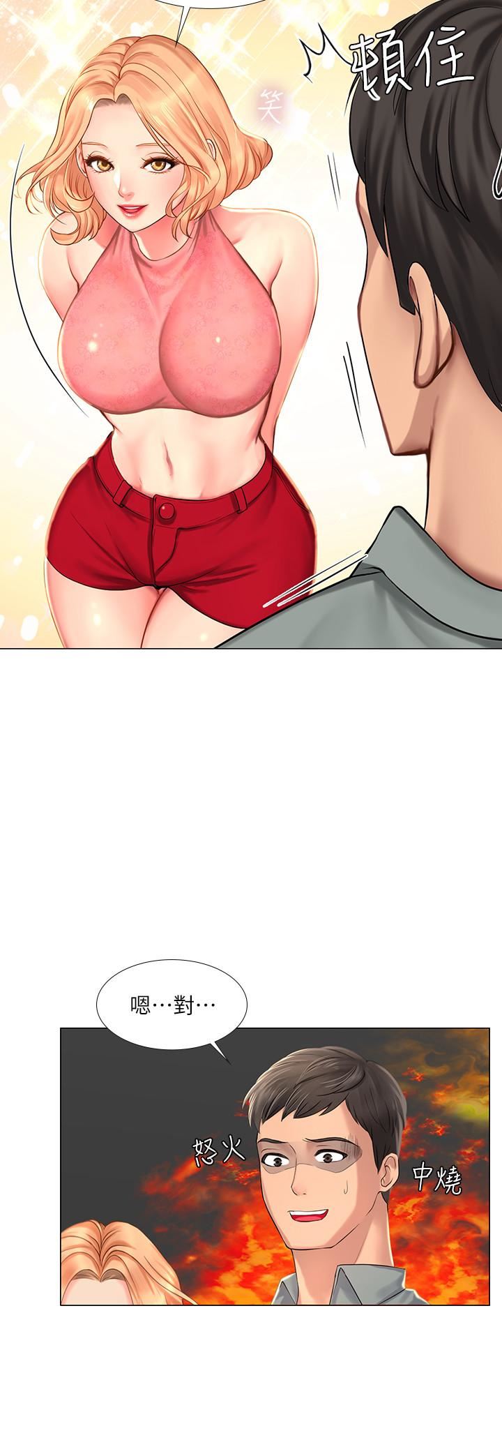 [韩国漫画] 享乐补习街 爱情,巨乳大奶,女学生#[42P]-39