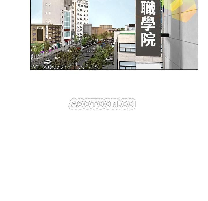 [韩国漫画] 享乐补习街 爱情,巨乳大奶,女学生#[39P]-11