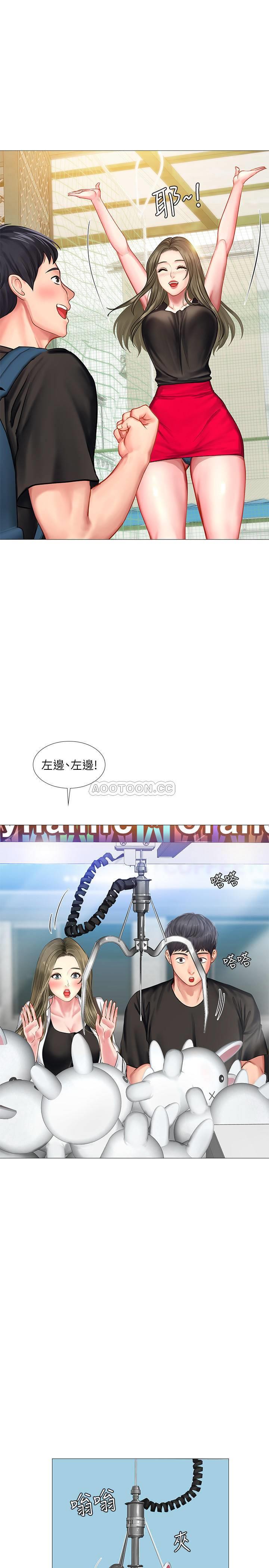 [韩国漫画] 享乐补习街 爱情,巨乳大奶,女学生#[39P]-27