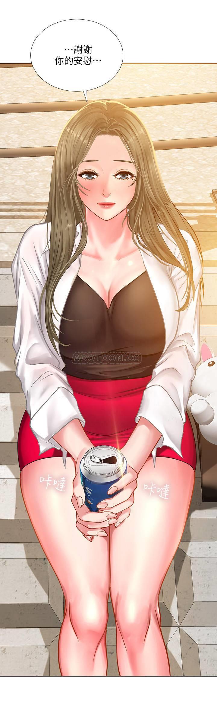 [韩国漫画] 享乐补习街 爱情,巨乳大奶,女学生#[39P]-36