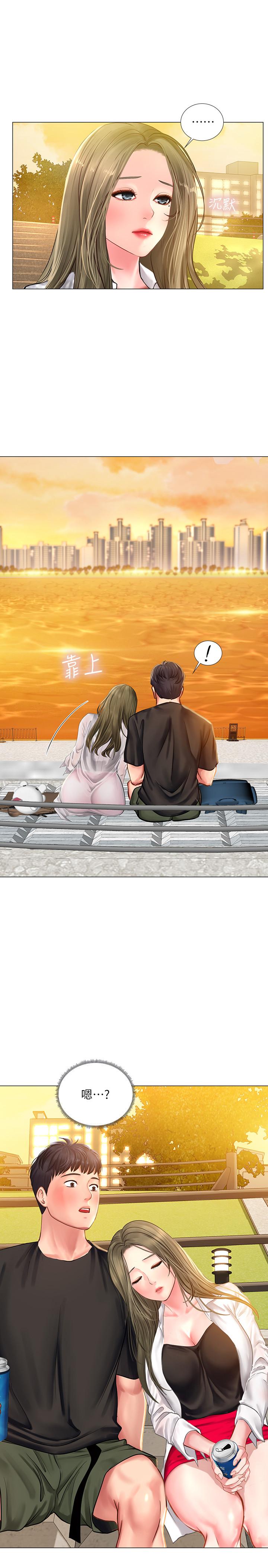 [韩国漫画] 享乐补习街 爱情,巨乳大奶,女学生#[42P]-1