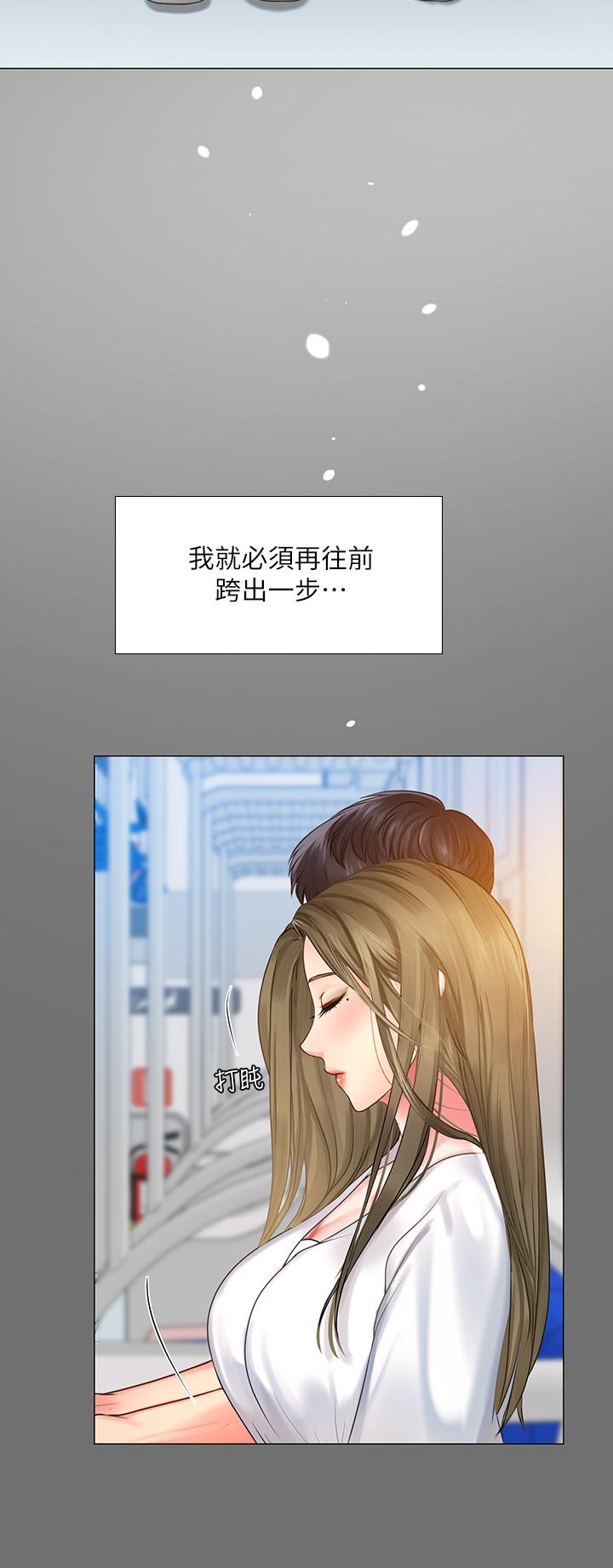 [韩国漫画] 享乐补习街 爱情,巨乳大奶,女学生#[42P]-15