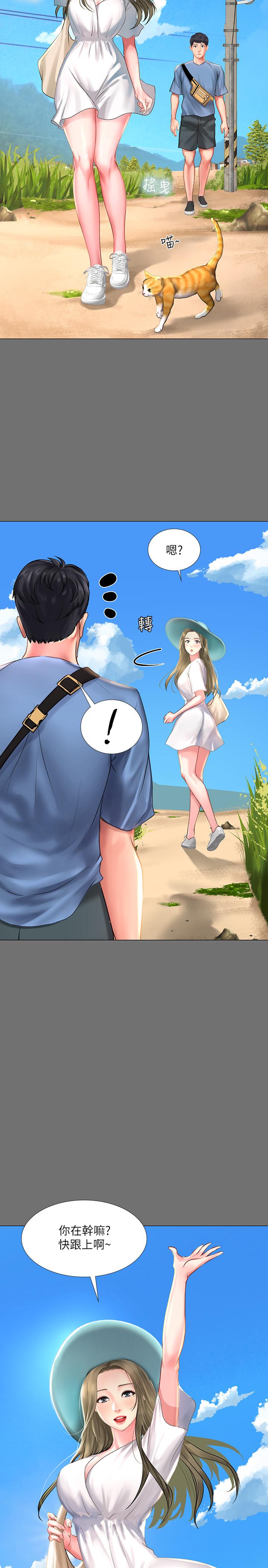 [韩国漫画] 享乐补习街 爱情,巨乳大奶,女学生#[42P]-5