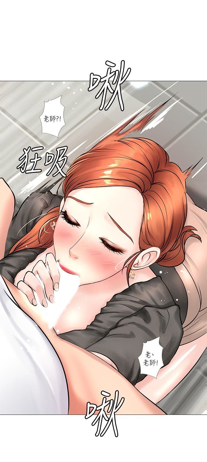 [韩国漫画] 享乐补习街 爱情,巨乳大奶,女学生#[52P]-26