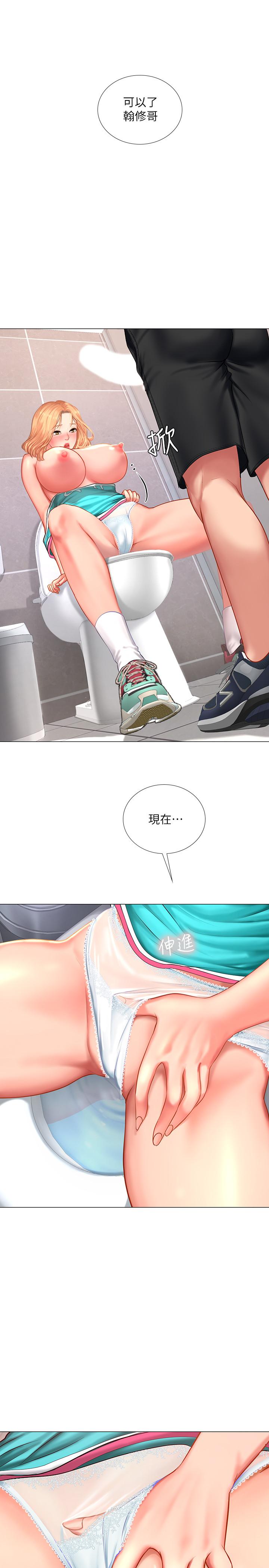 [韩国漫画] 享乐补习街 爱情,巨乳大奶,女学生#[35P]-1