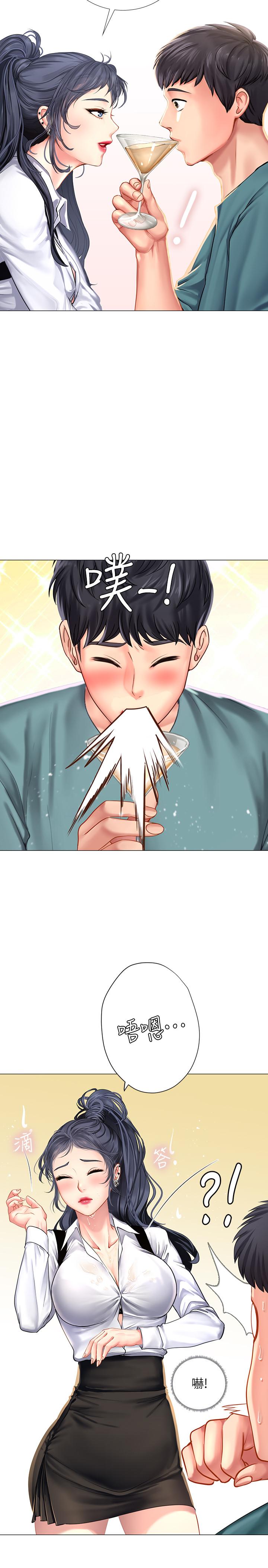[韩国漫画] 享乐补习街 爱情,巨乳大奶,女学生#[33P]-27