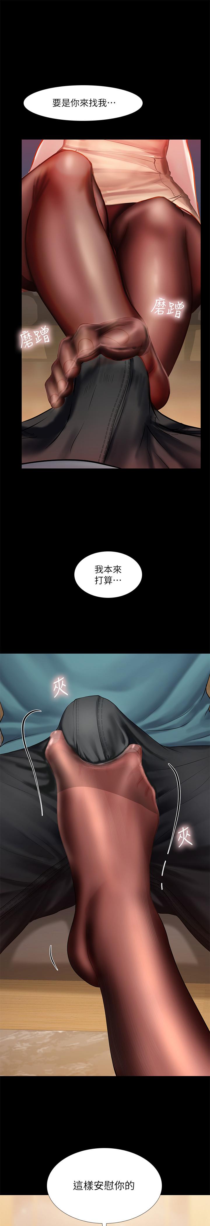 [韩国漫画] 享乐补习街 爱情,巨乳大奶,女学生#[35P]-19