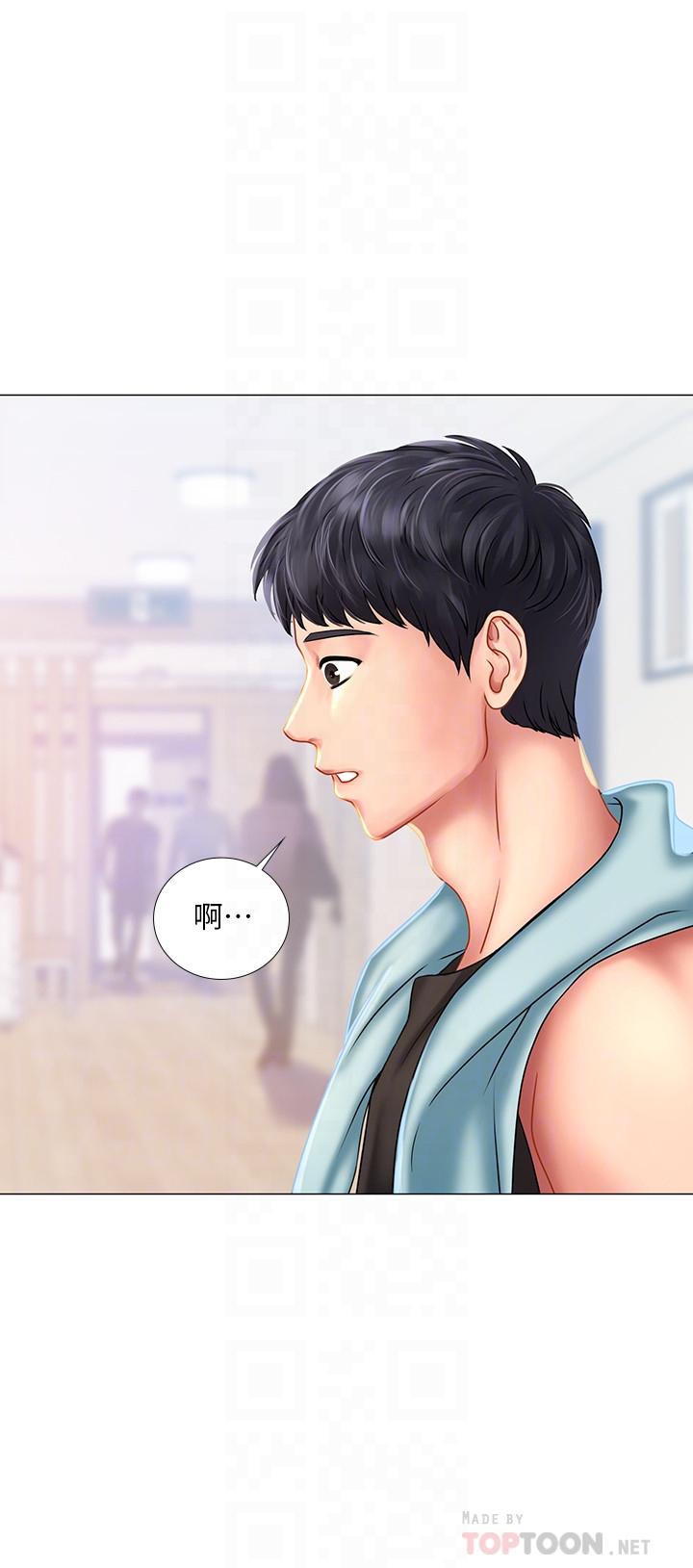 [韩国漫画] 享乐补习街 爱情,巨乳大奶,女学生#[39P]-6