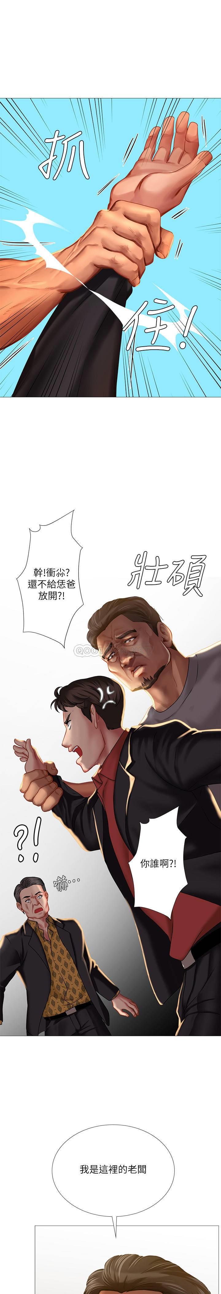 [韩国漫画] 享乐补习街 爱情,巨乳大奶,女学生#[31P]-15