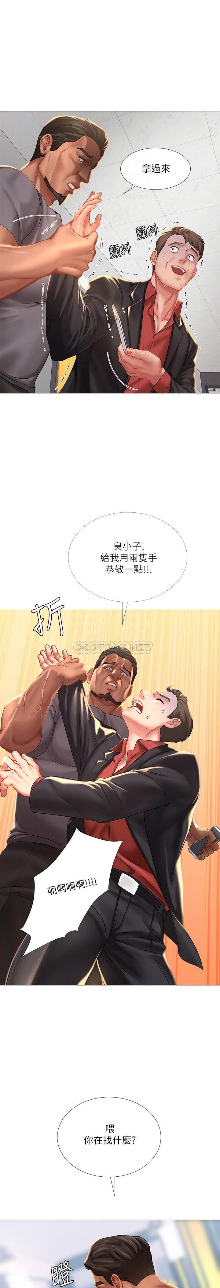 [韩国漫画] 享乐补习街 爱情,巨乳大奶,女学生#[31P]-18