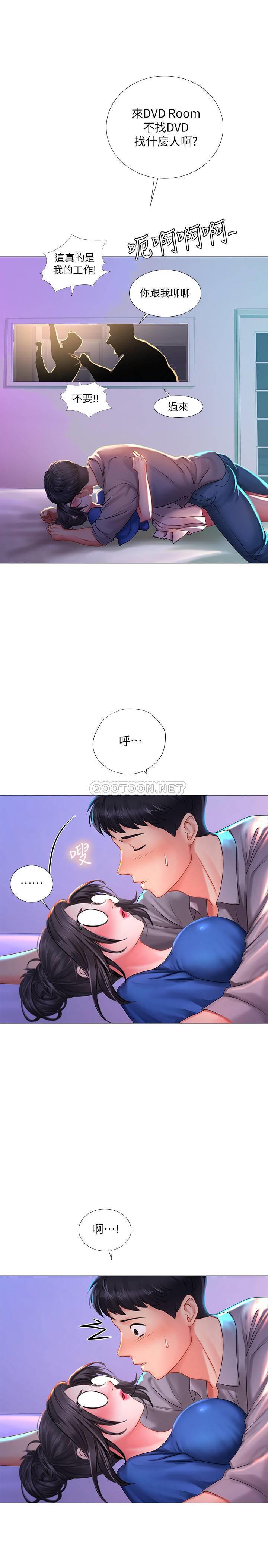 [韩国漫画] 享乐补习街 爱情,巨乳大奶,女学生#[31P]-20