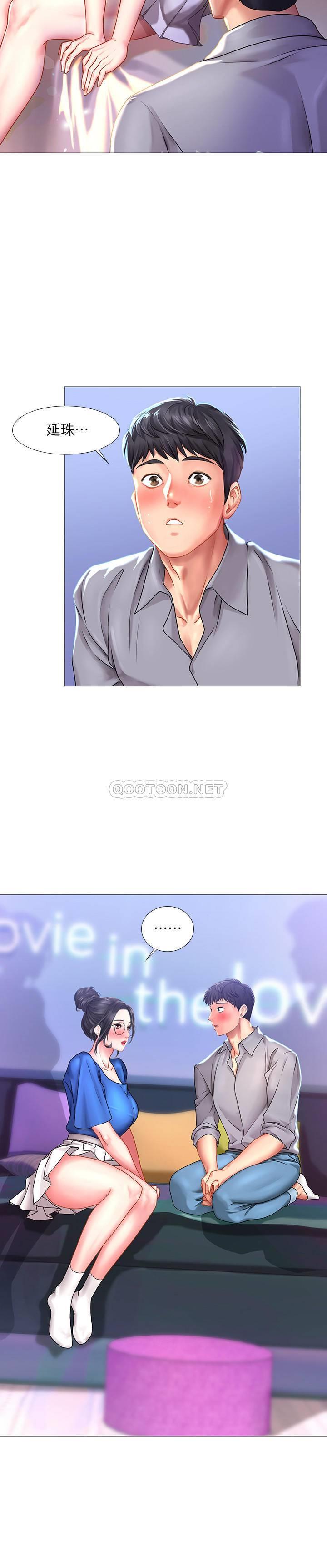 [韩国漫画] 享乐补习街 爱情,巨乳大奶,女学生#[31P]-25