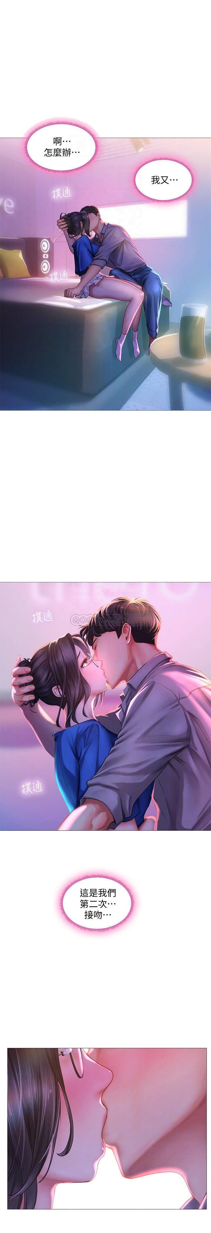 [韩国漫画] 享乐补习街 爱情,巨乳大奶,女学生#[31P]-4
