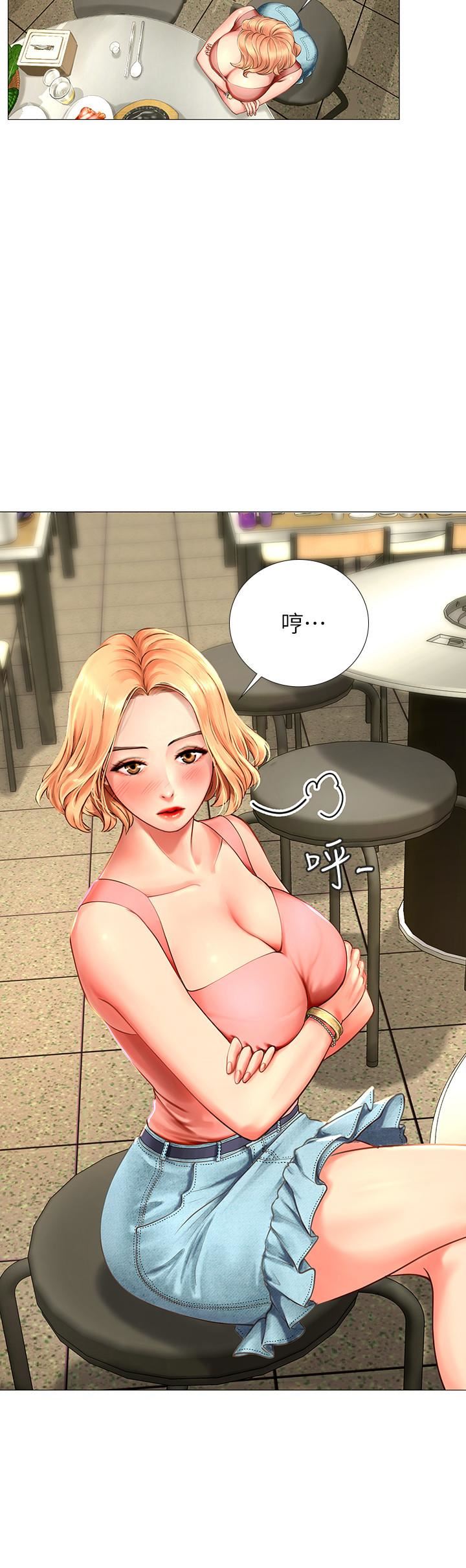 [韩国漫画] 享乐补习街 爱情,巨乳大奶,女学生#[43P]-31