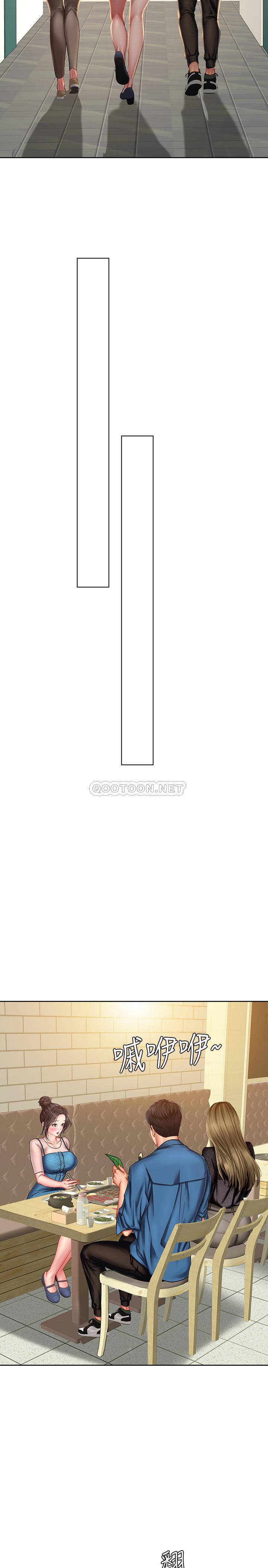 [韩国漫画] 享乐补习街 爱情,巨乳大奶,女学生#[38P]-17