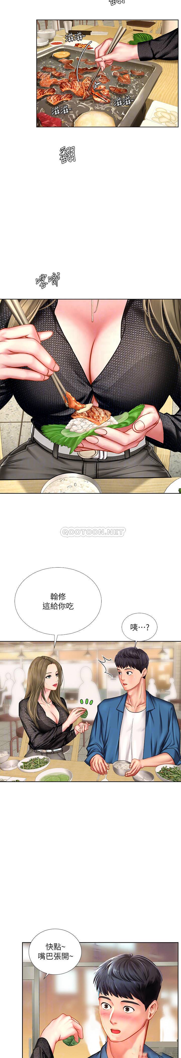 [韩国漫画] 享乐补习街 爱情,巨乳大奶,女学生#[38P]-18