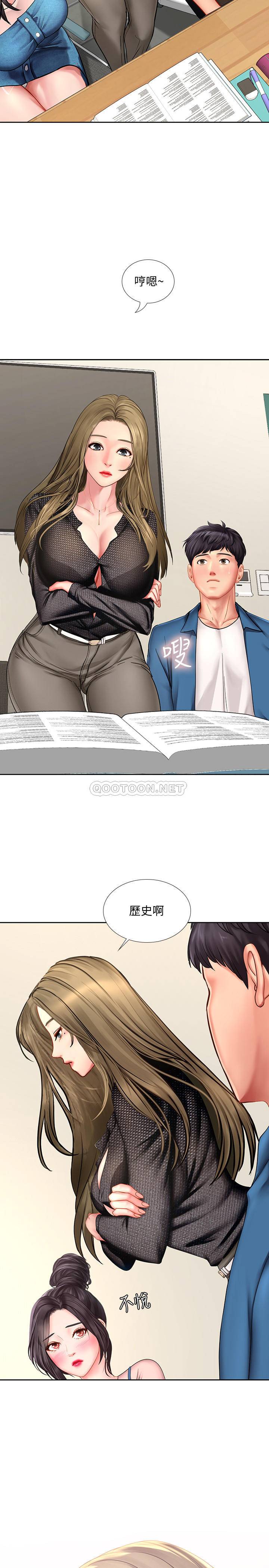 [韩国漫画] 享乐补习街 爱情,巨乳大奶,女学生#[38P]-5