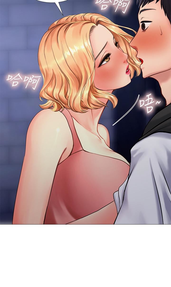 [韩国漫画] 享乐补习街 爱情,巨乳大奶,女学生#[42P]-16