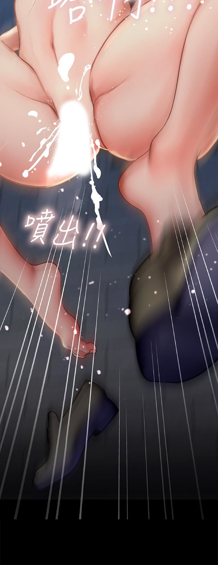 [韩国漫画] 享乐补习街 爱情,巨乳大奶,女学生#[42P]-36
