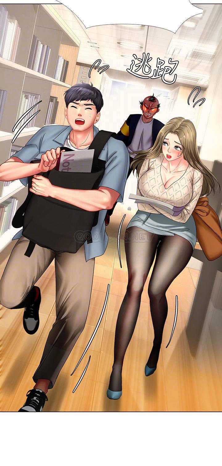 [韩国漫画] 享乐补习街 爱情,巨乳大奶,女学生#[31P]-10