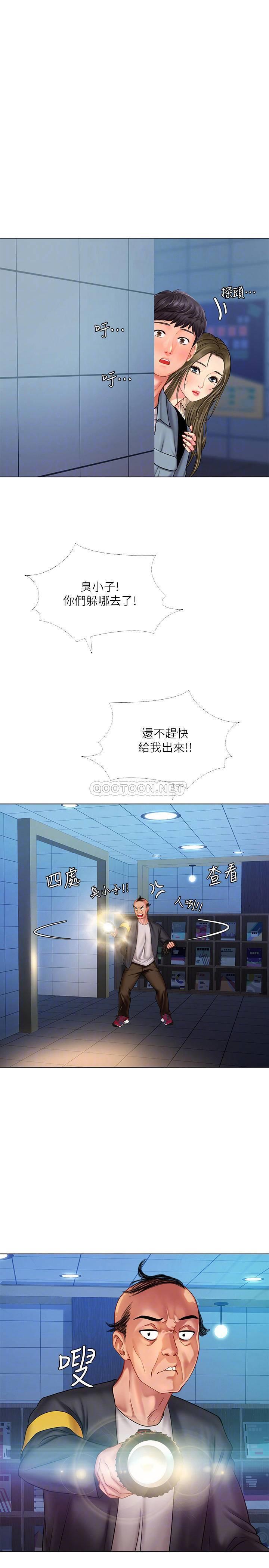 [韩国漫画] 享乐补习街 爱情,巨乳大奶,女学生#[31P]-12