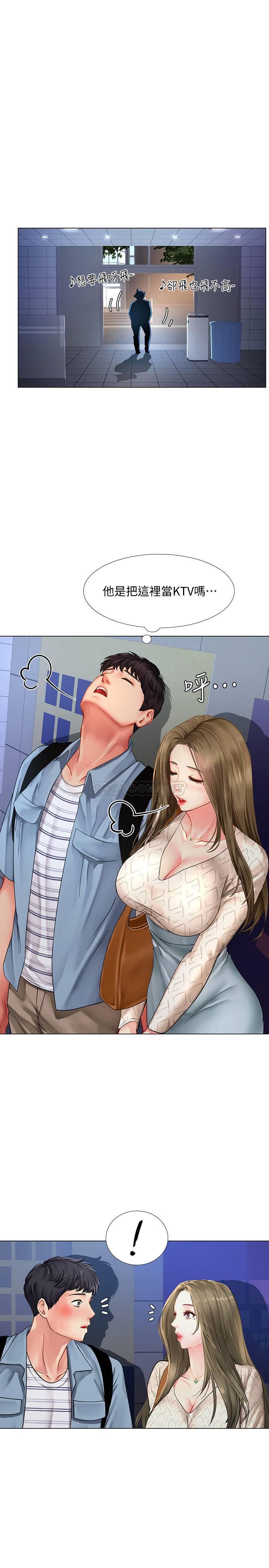 [韩国漫画] 享乐补习街 爱情,巨乳大奶,女学生#[31P]-15