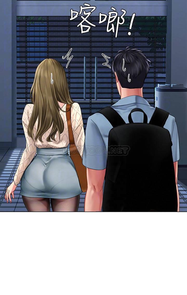 [韩国漫画] 享乐补习街 爱情,巨乳大奶,女学生#[31P]-18