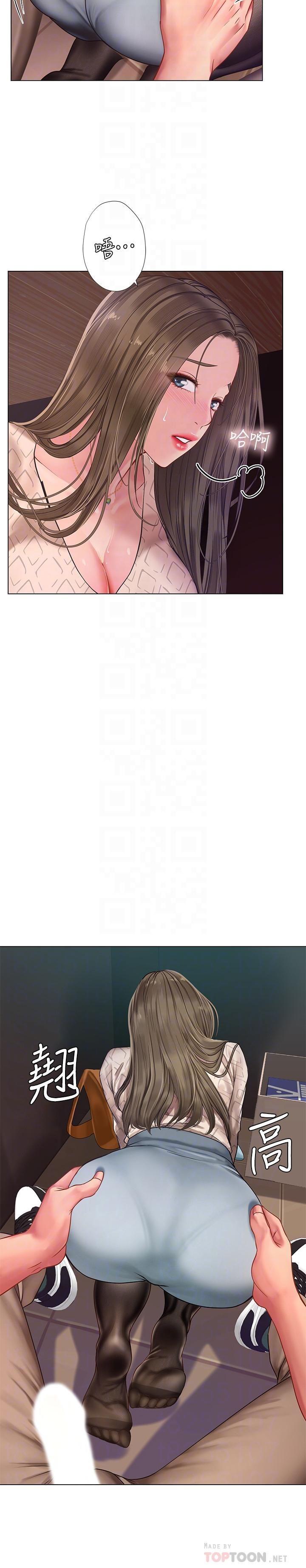[韩国漫画] 享乐补习街 爱情,巨乳大奶,女学生#[28P]-16