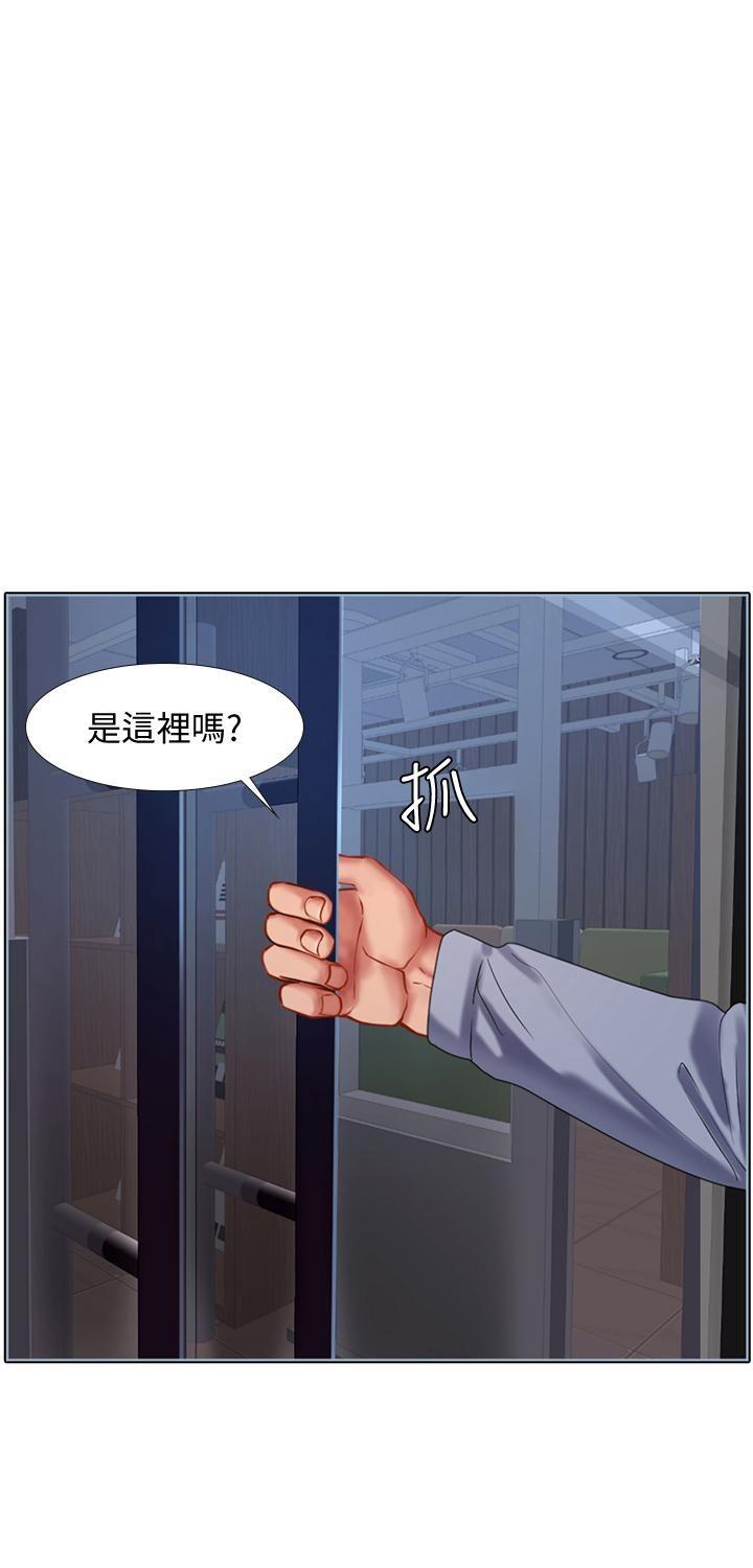 [韩国漫画] 享乐补习街 爱情,巨乳大奶,女学生#[28P]-3