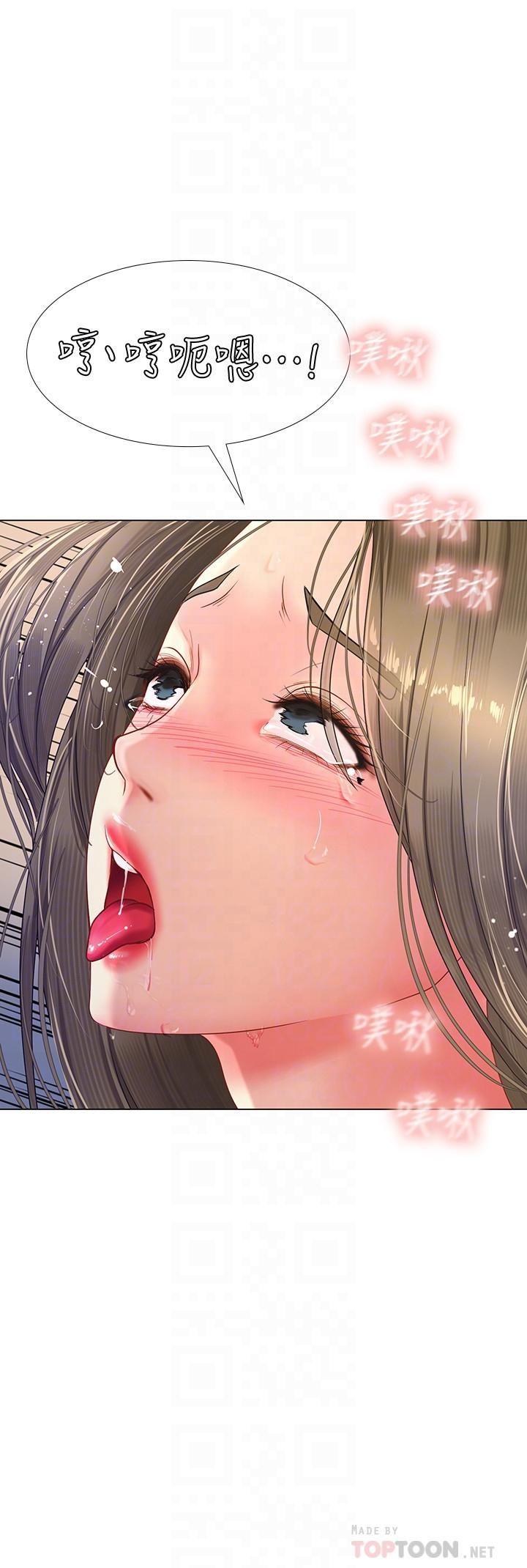 [韩国漫画] 享乐补习街 爱情,巨乳大奶,女学生#[32P]-13