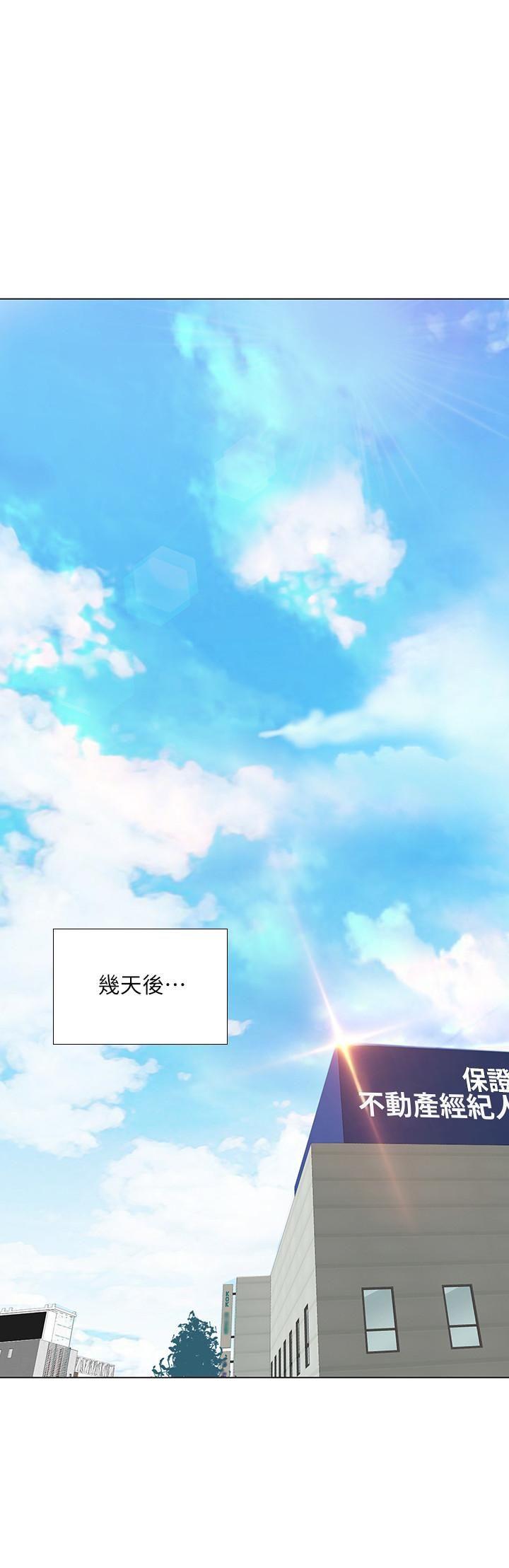 [韩国漫画] 享乐补习街 爱情,巨乳大奶,女学生#[32P]-29