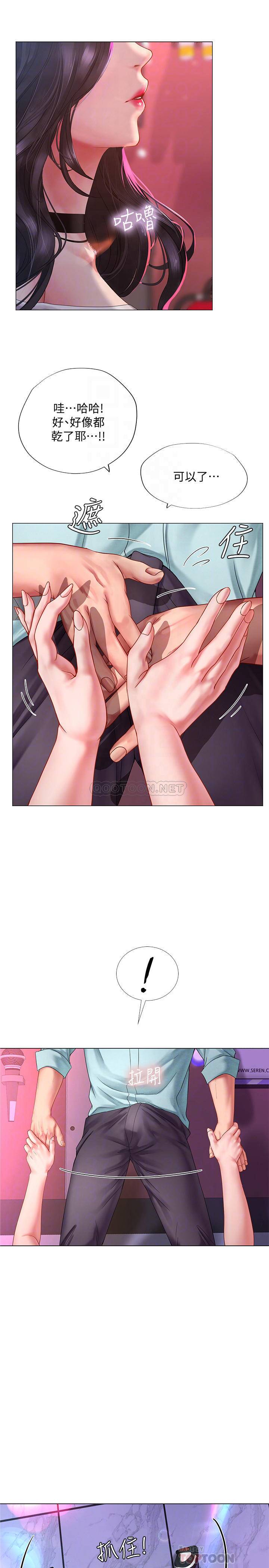 [韩国漫画] 享乐补习街 爱情,巨乳大奶,女学生#[30P]-6