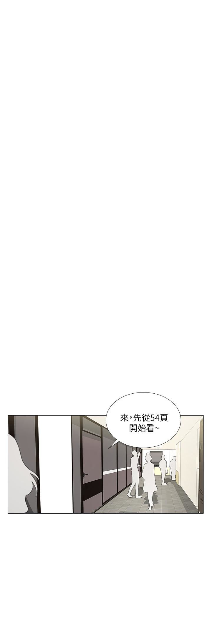 [韩国漫画] 享乐补习街 爱情,巨乳大奶,女学生#[48P]-31