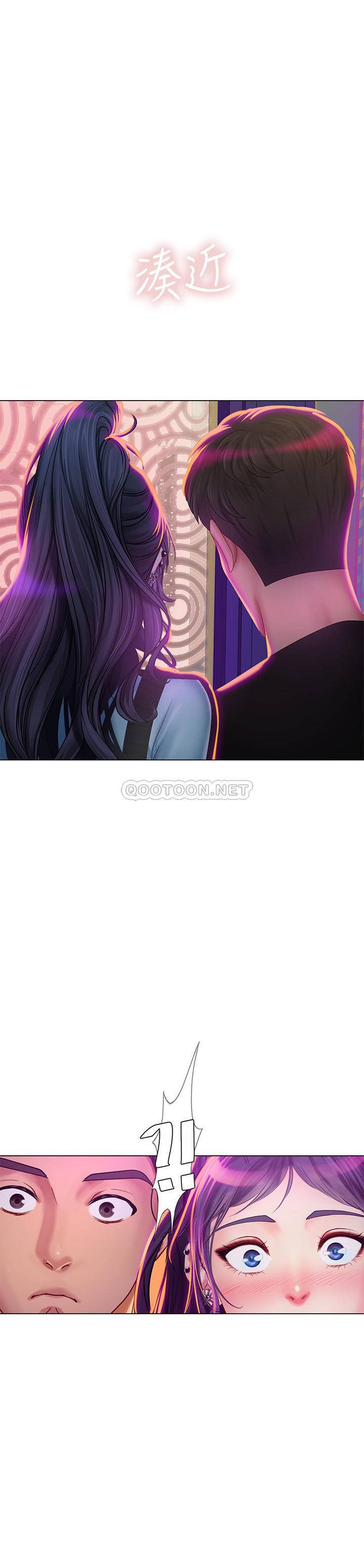 [韩国漫画] 享乐补习街 爱情,巨乳大奶,女学生#[30P]-2